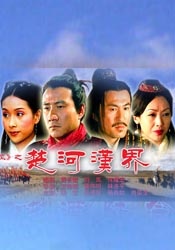 国产精品男男视频一区二区三区